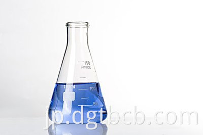 Indoxyl acetate